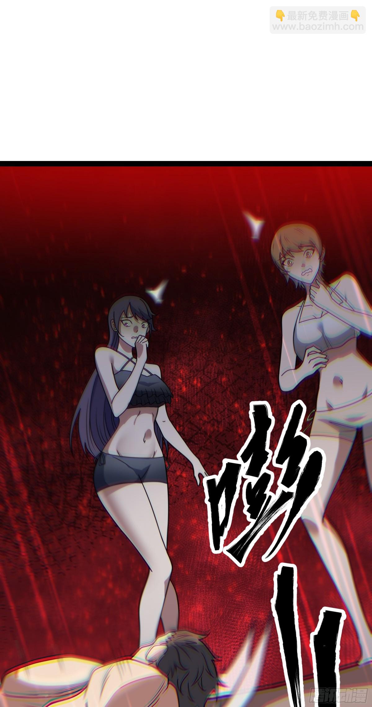 第42话 快拦住她！-第43话