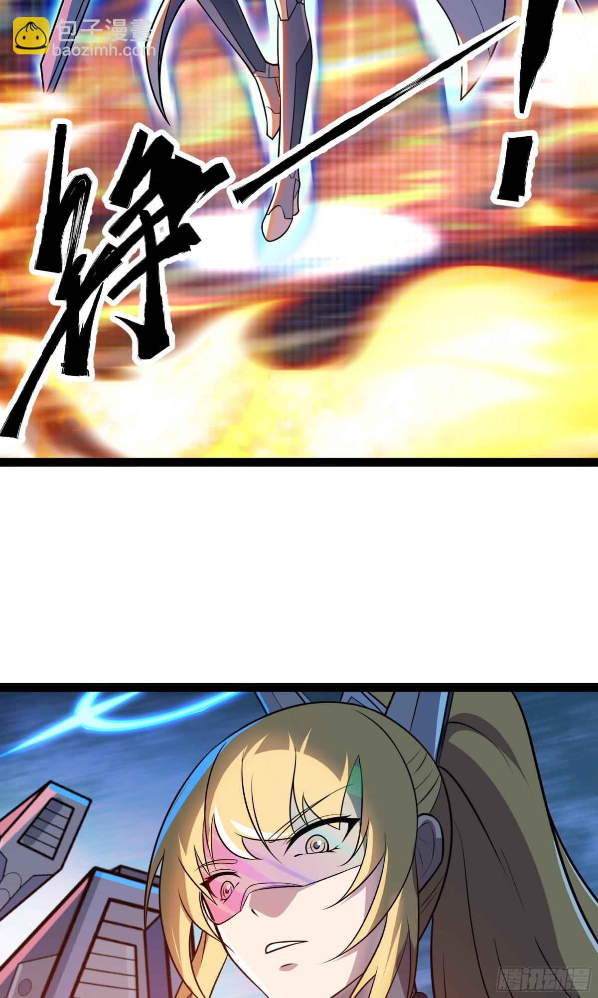 第44话 &ldquo;天使&rdquo;降临-第45话