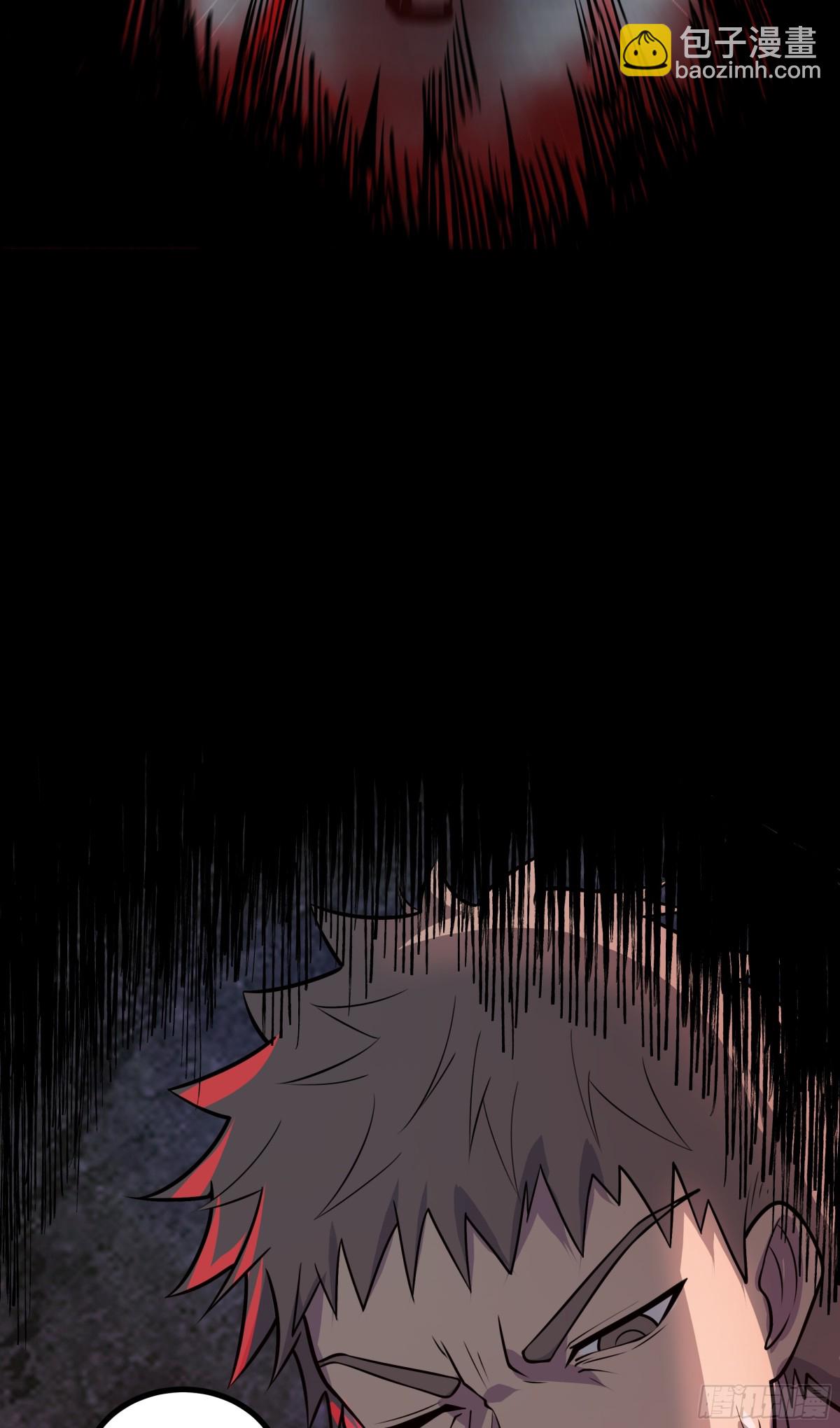 第44话 &ldquo;天使&rdquo;降临-第45话