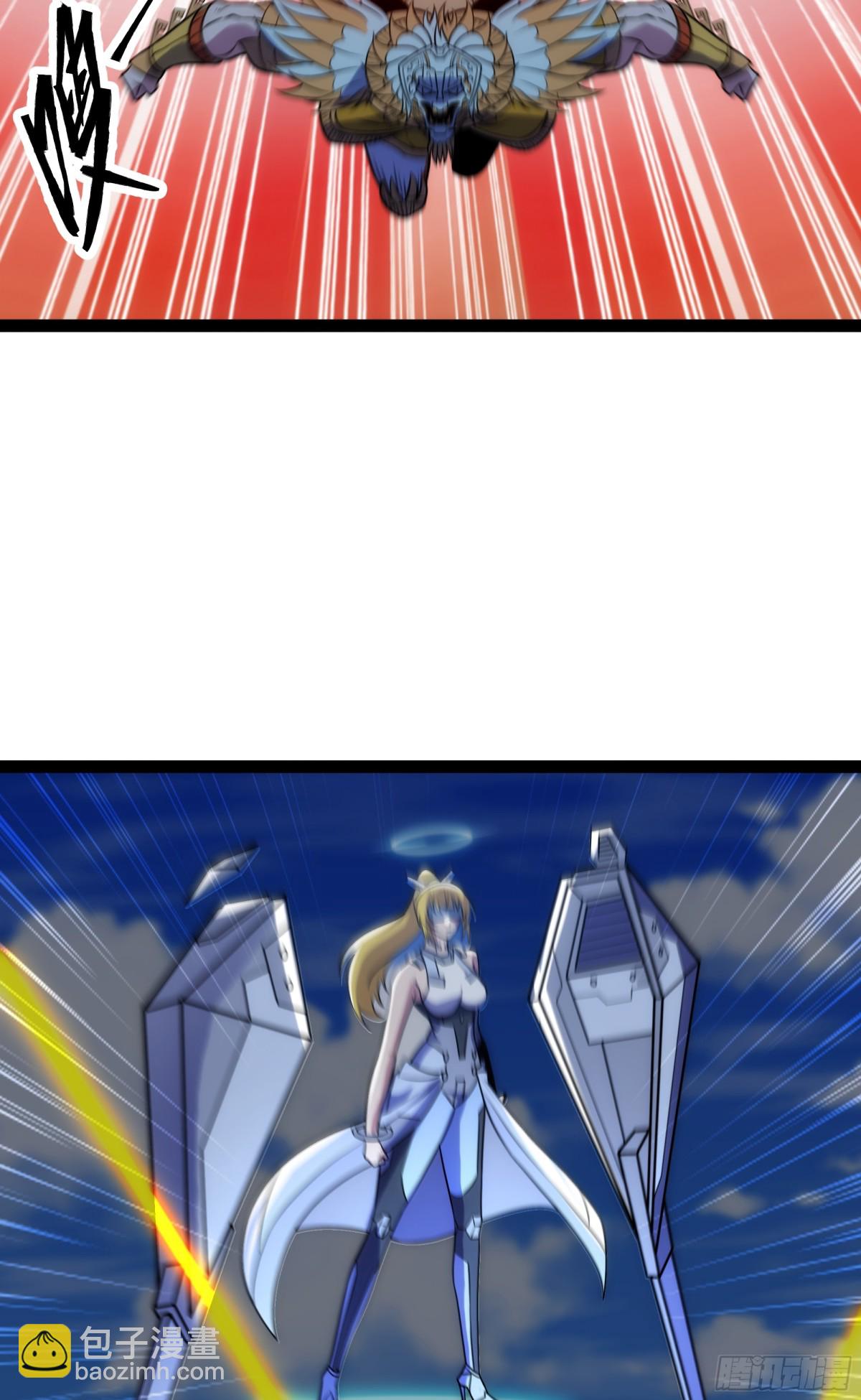 第46话 鏖战群雄-第47话