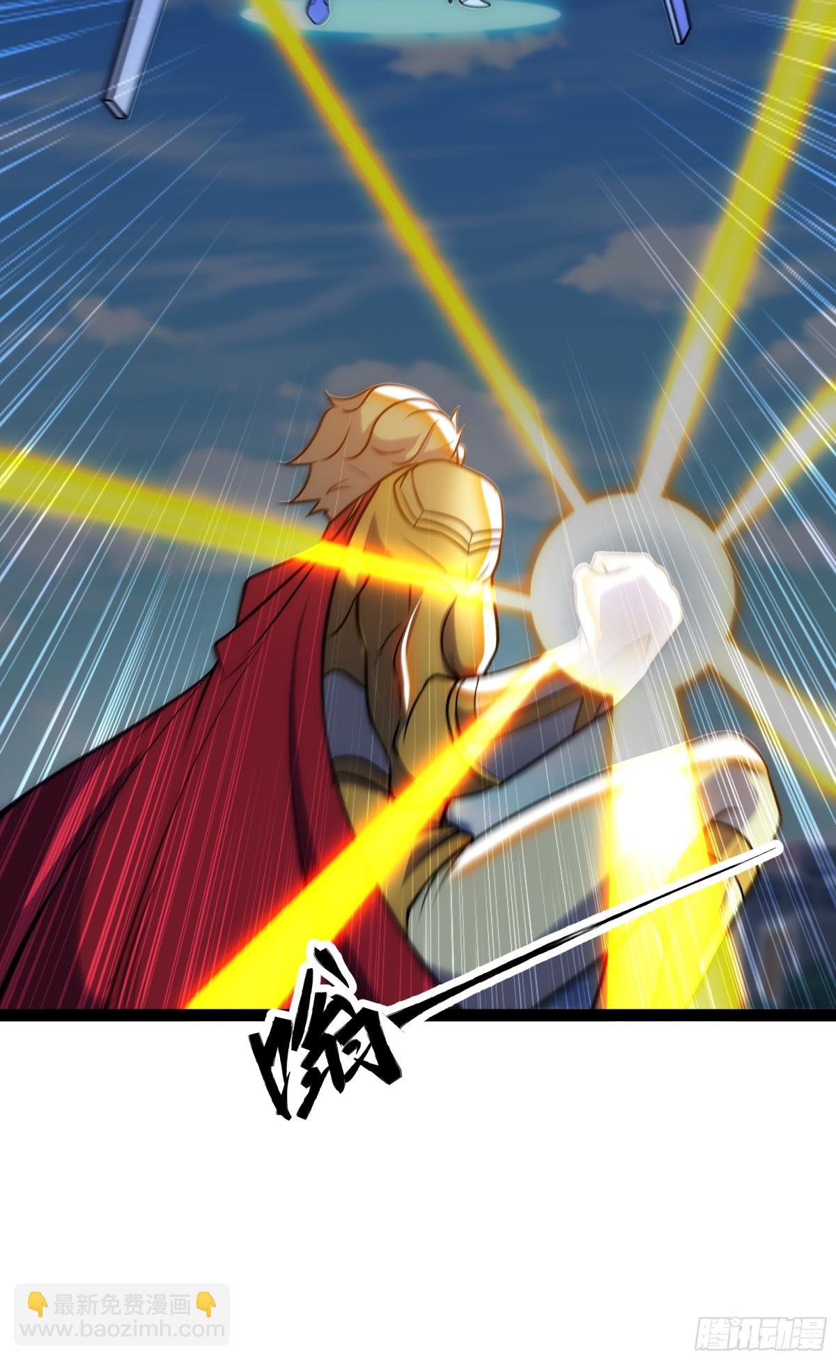 第46话 鏖战群雄-第47话