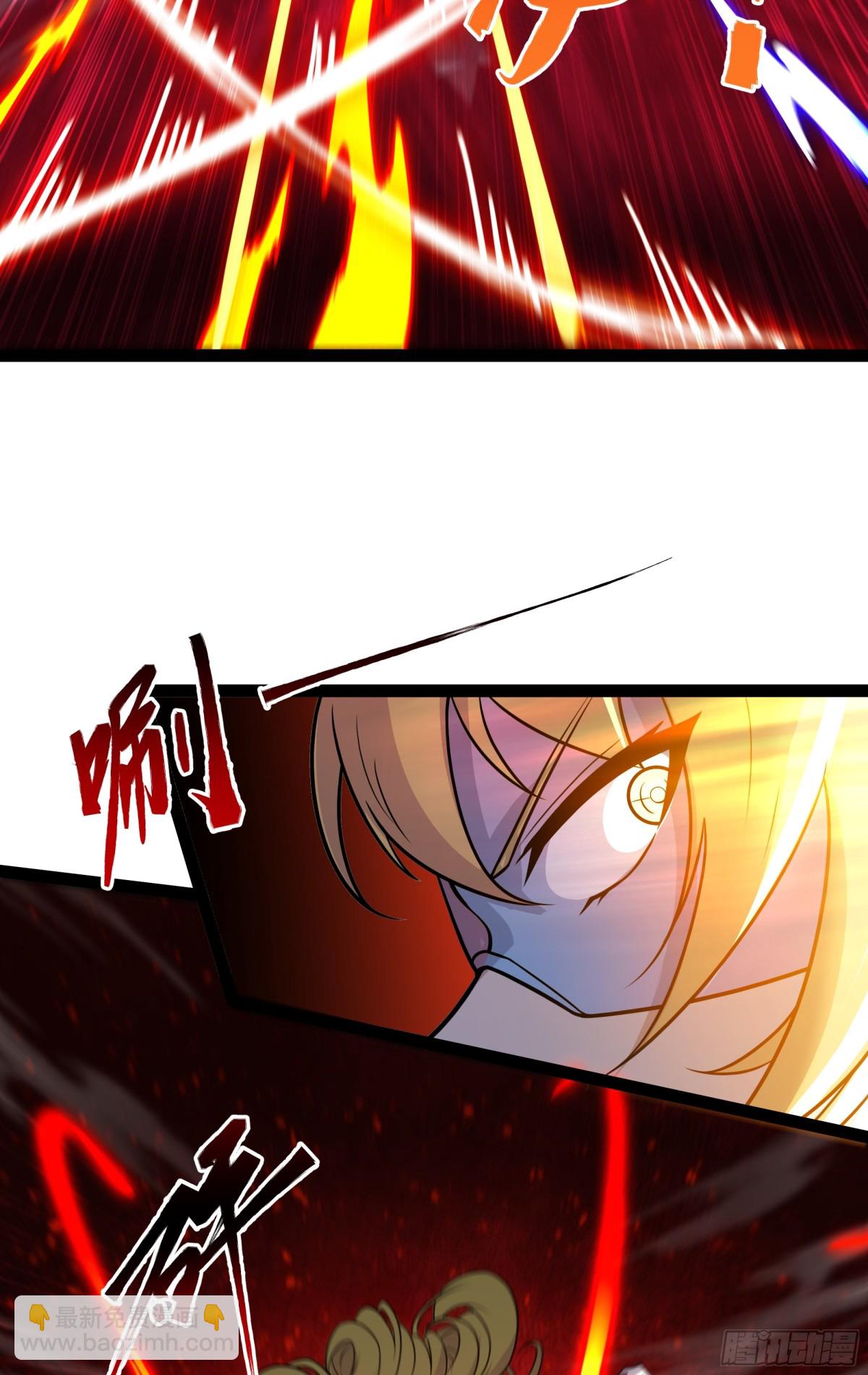 第46话 鏖战群雄-第47话