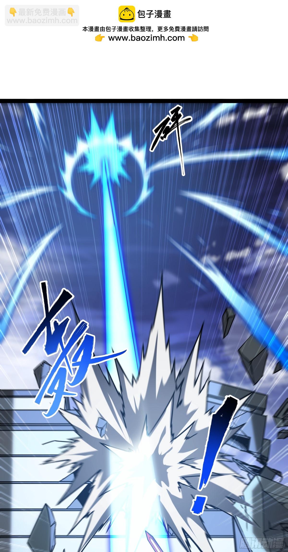 第46话 鏖战群雄-第47话