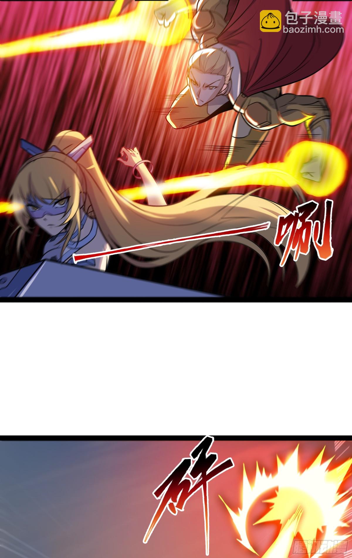 第46话 鏖战群雄-第47话