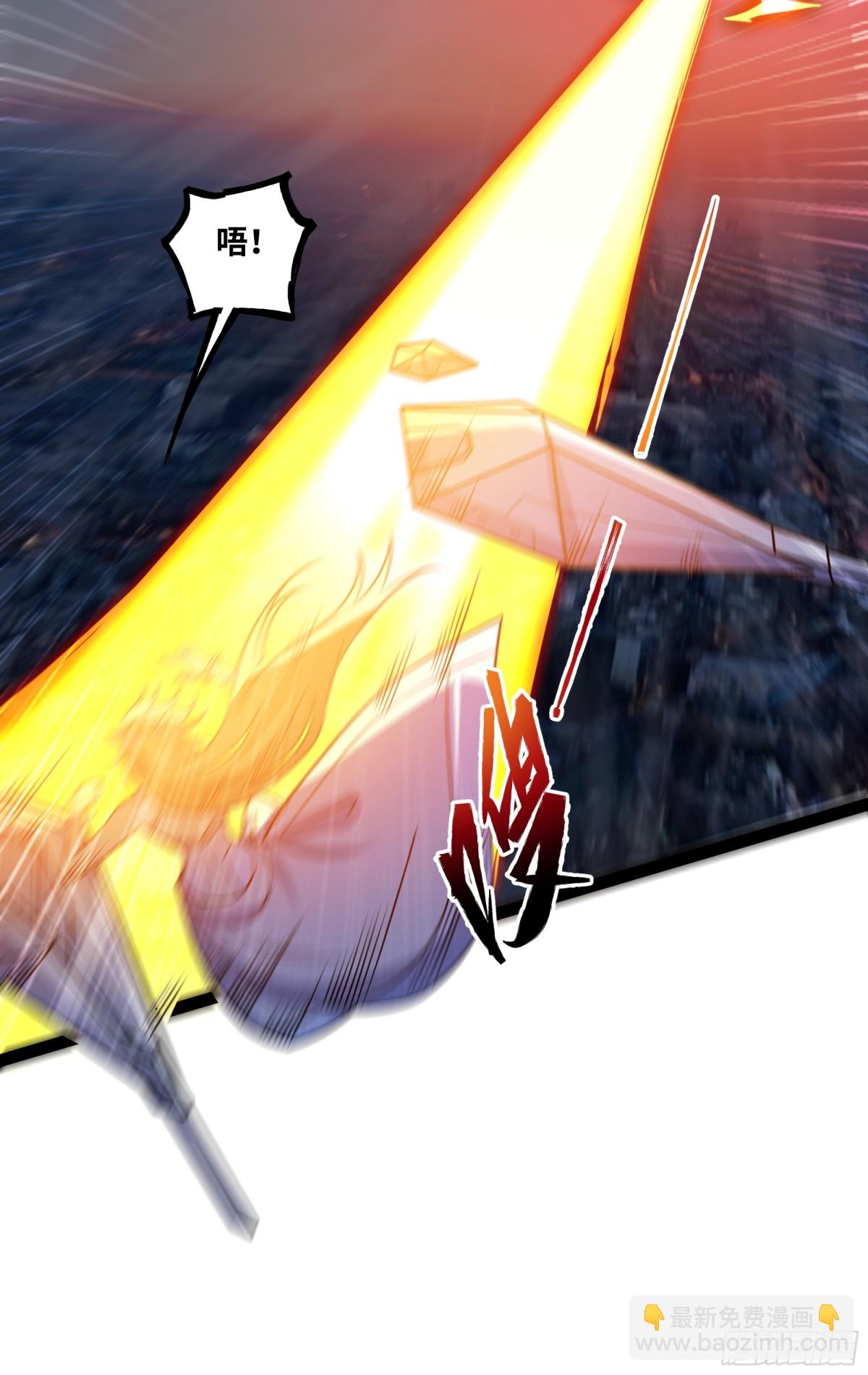 第46话 鏖战群雄-第47话