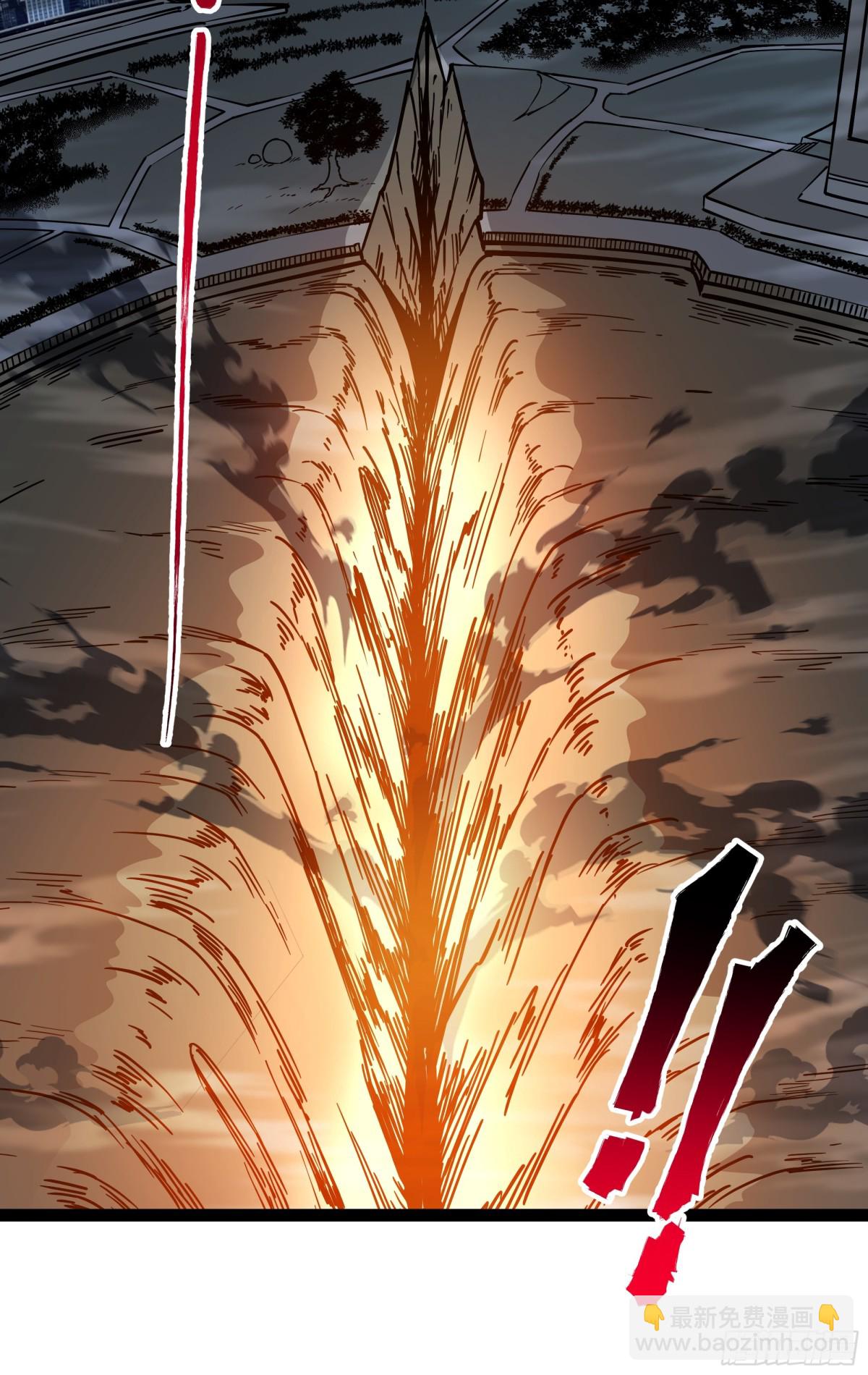 第46话 鏖战群雄-第47话