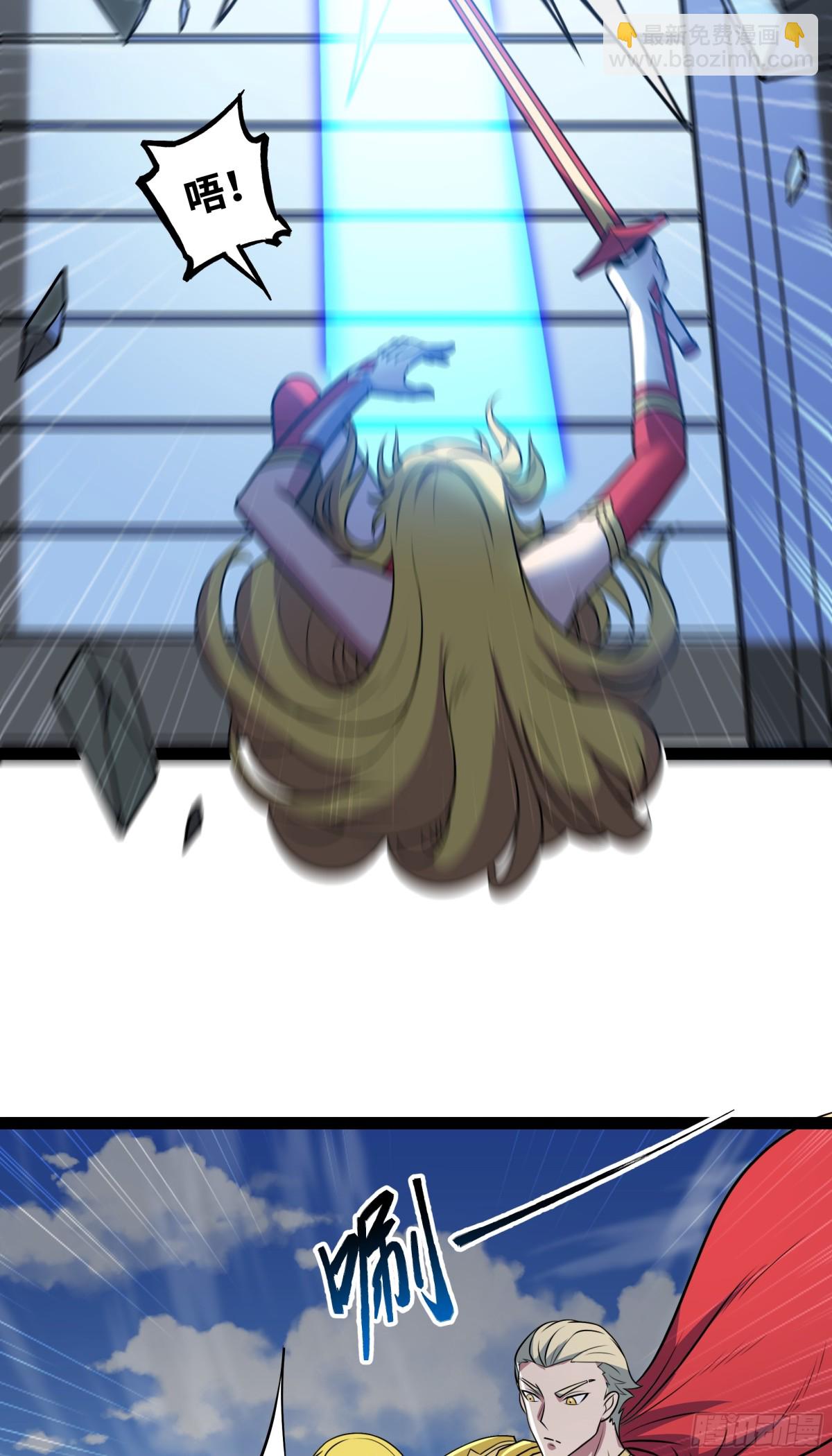 第46话 鏖战群雄-第47话