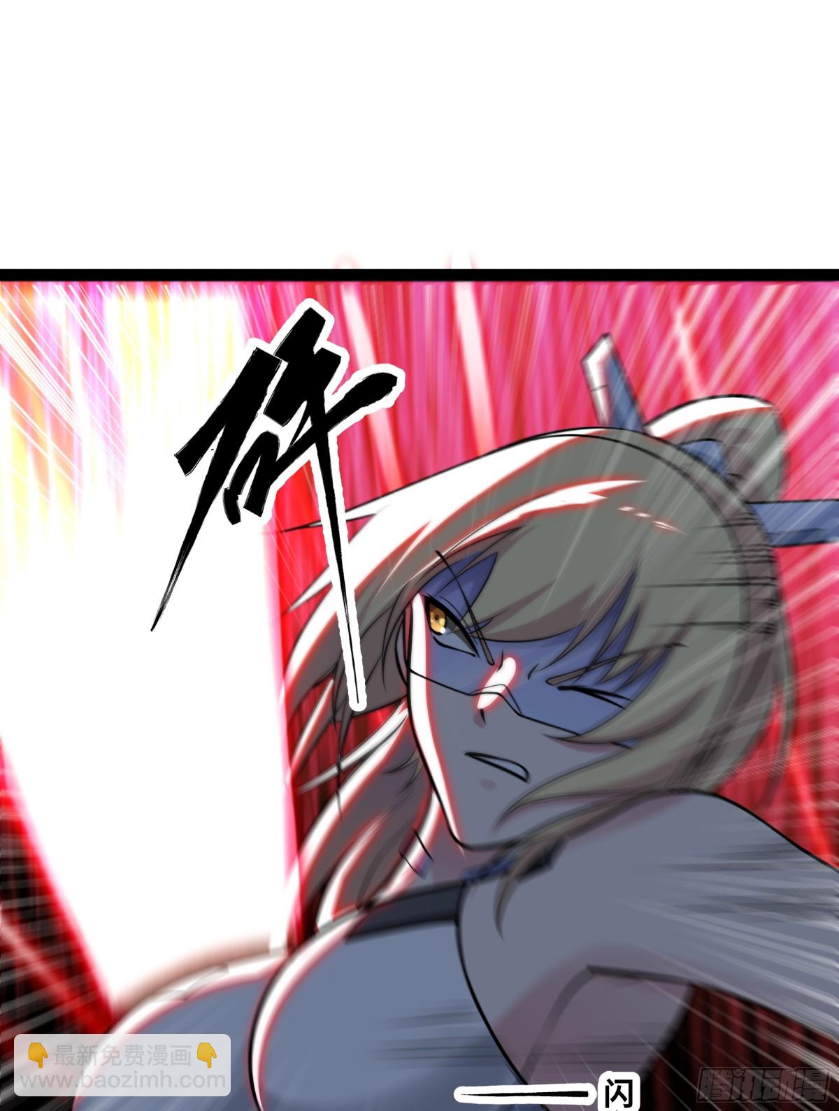 第46话 鏖战群雄-第47话