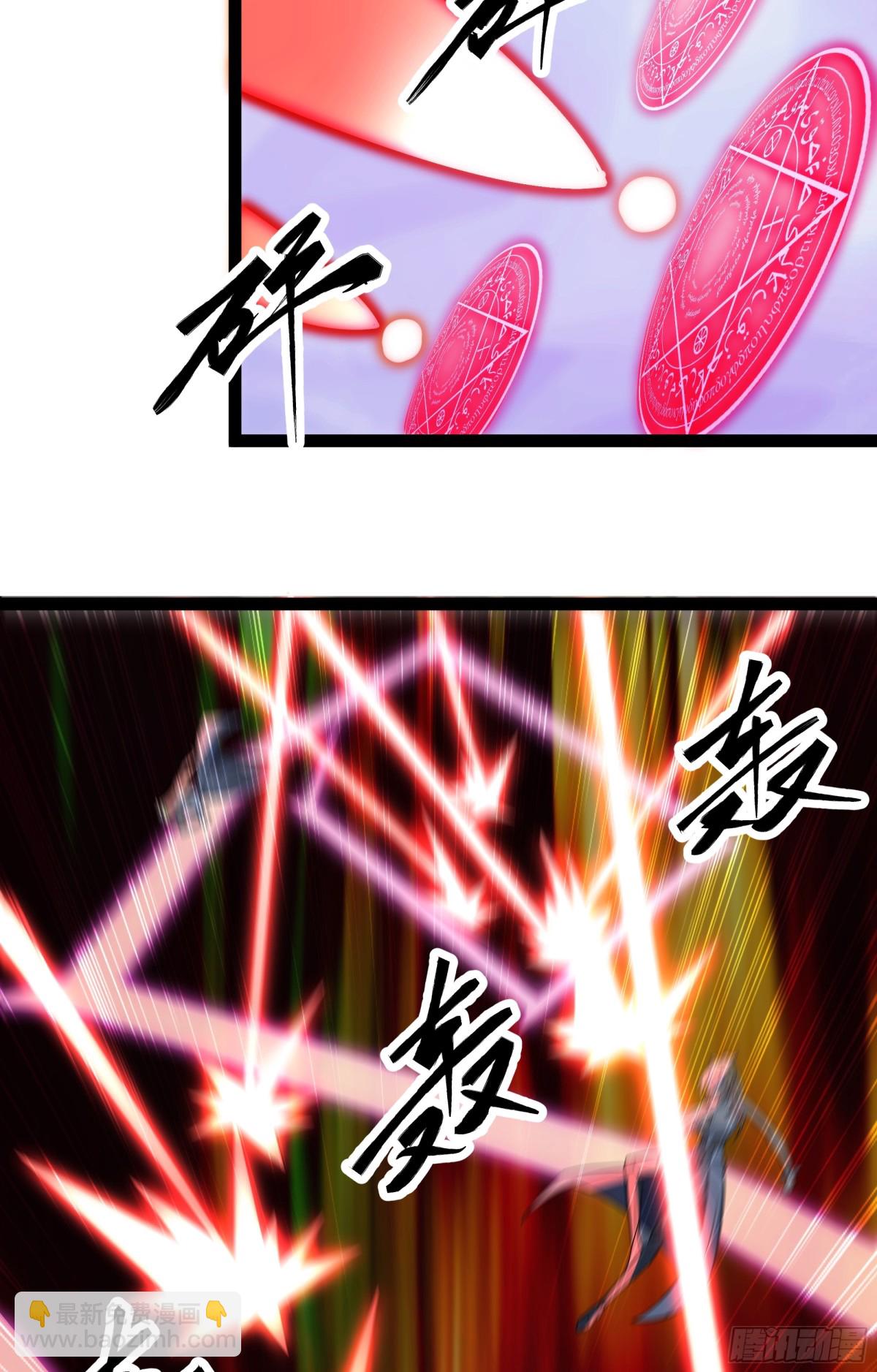 第46话 鏖战群雄-第47话