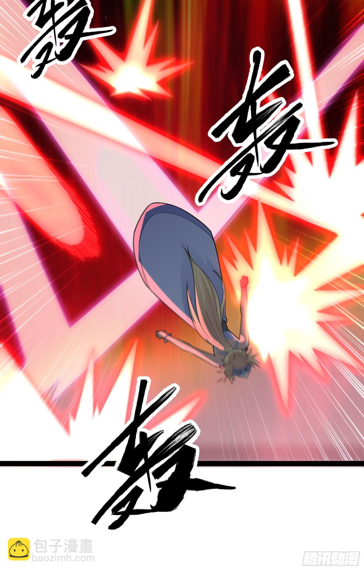 第46话 鏖战群雄-第47话