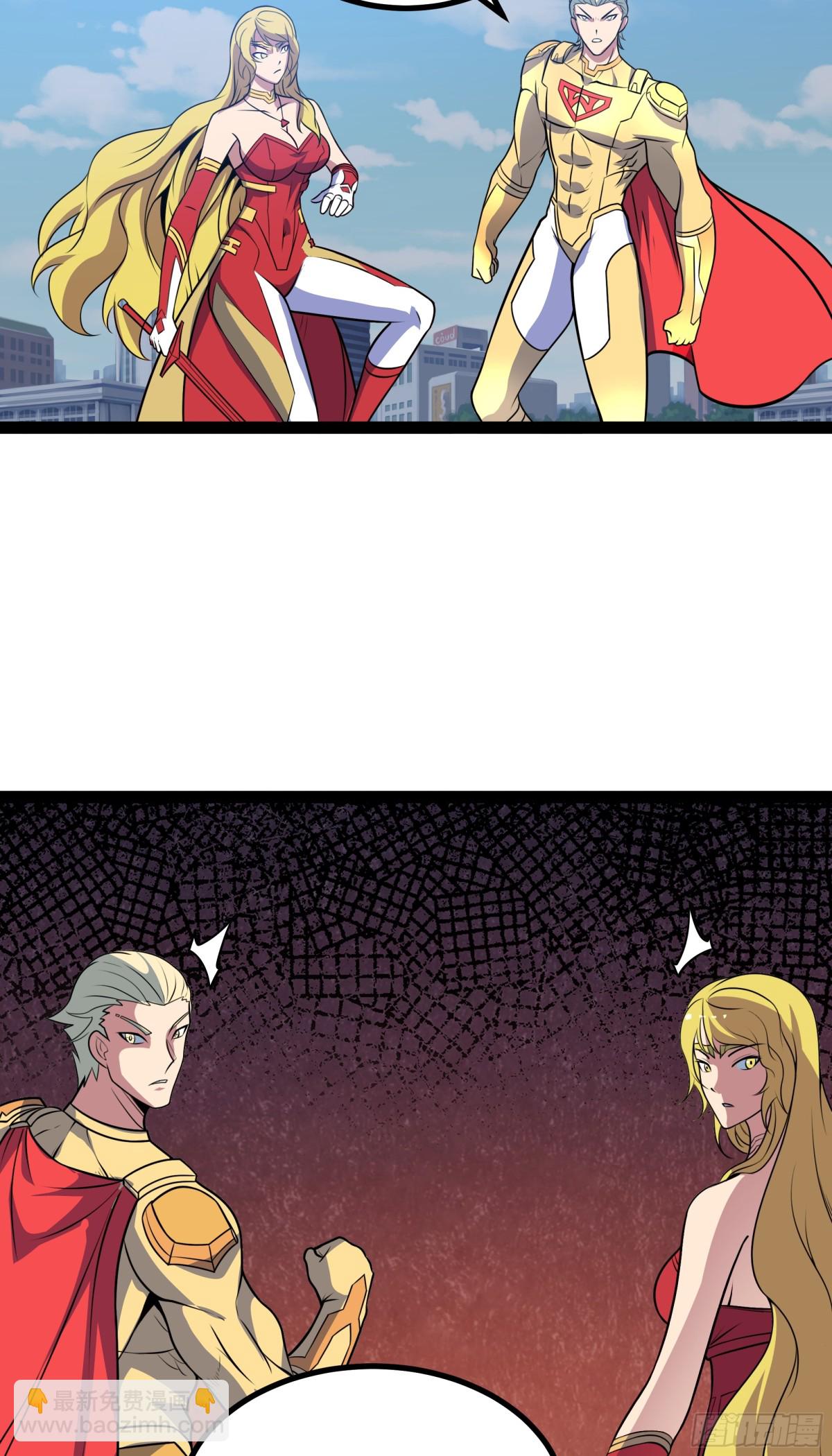 第46话 鏖战群雄-第47话