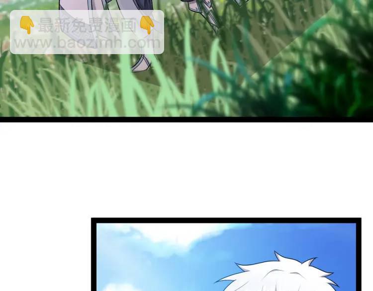 第4话 仙法(1/4)-第5话