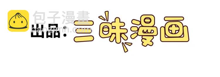 第4话 仙法(1/4)-第5话