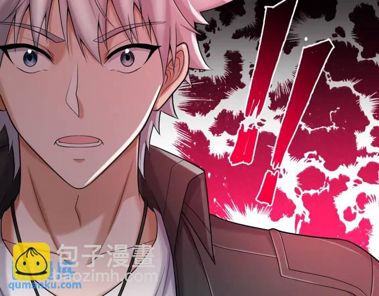 第4话 仙法(1/4)-第5话