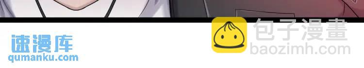 第4话 仙法(1/4)-第5话