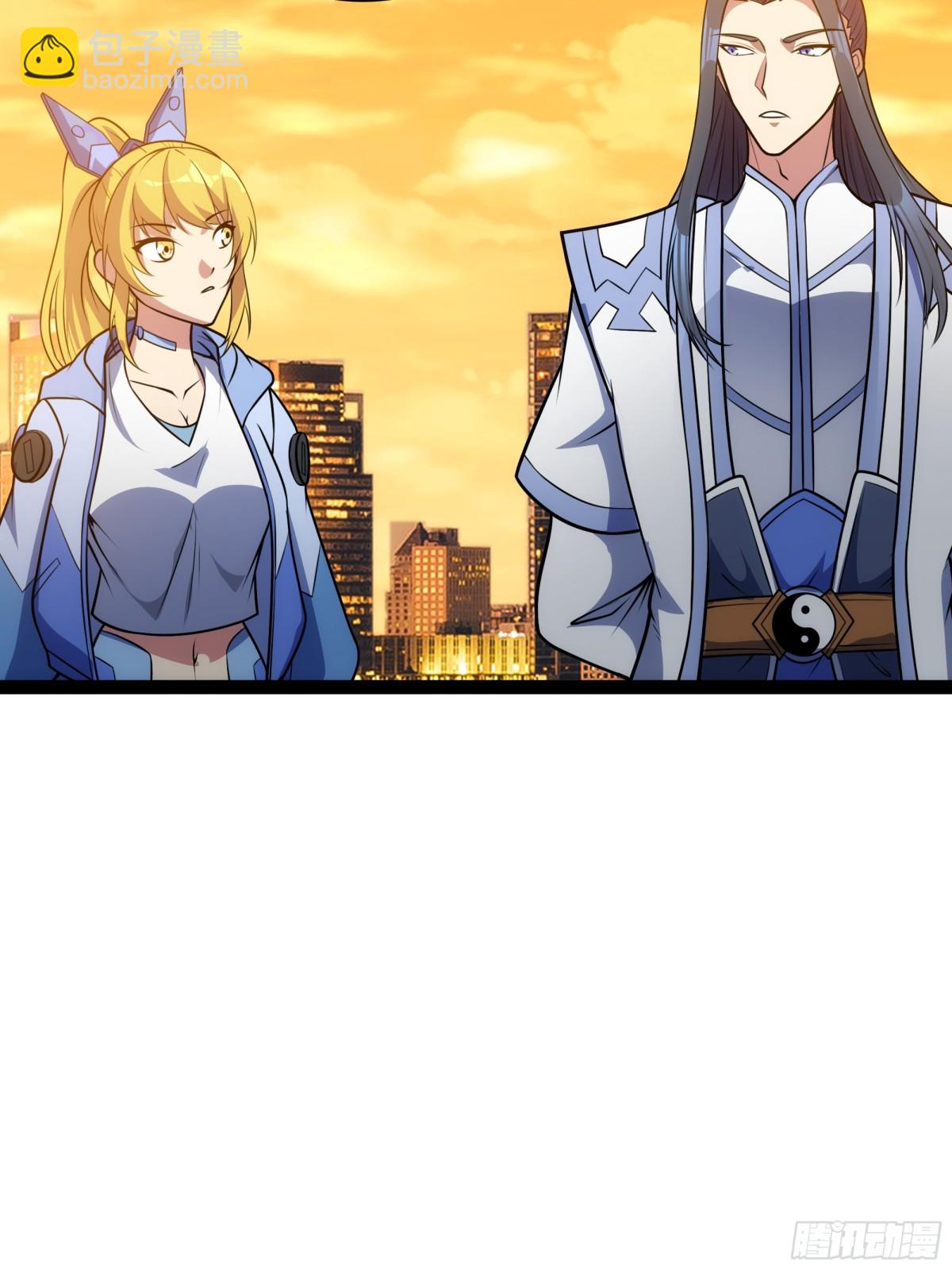 第48话 尊上在此！-第49话