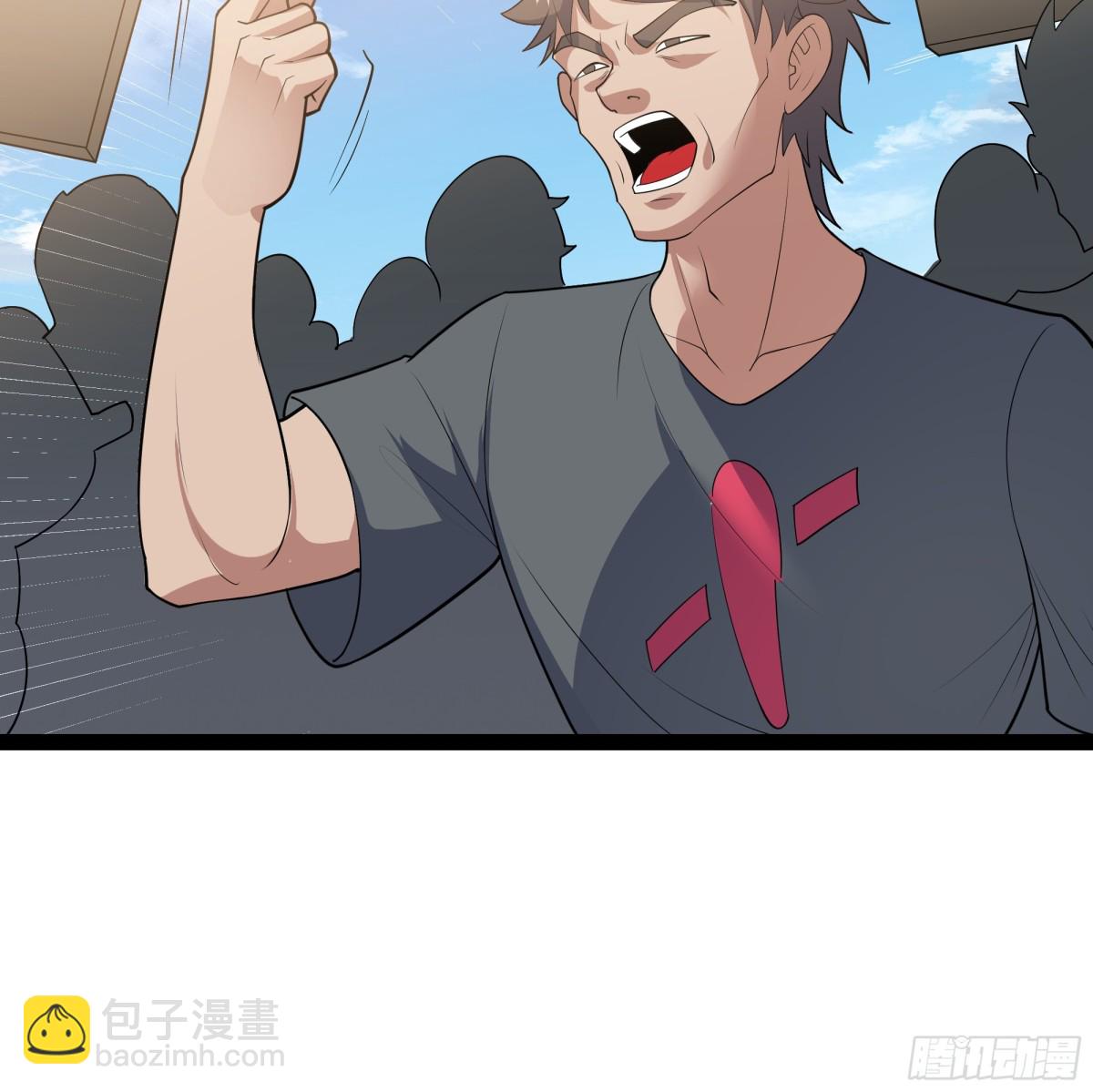 第50话 黑料爆发(1/2)-第51话