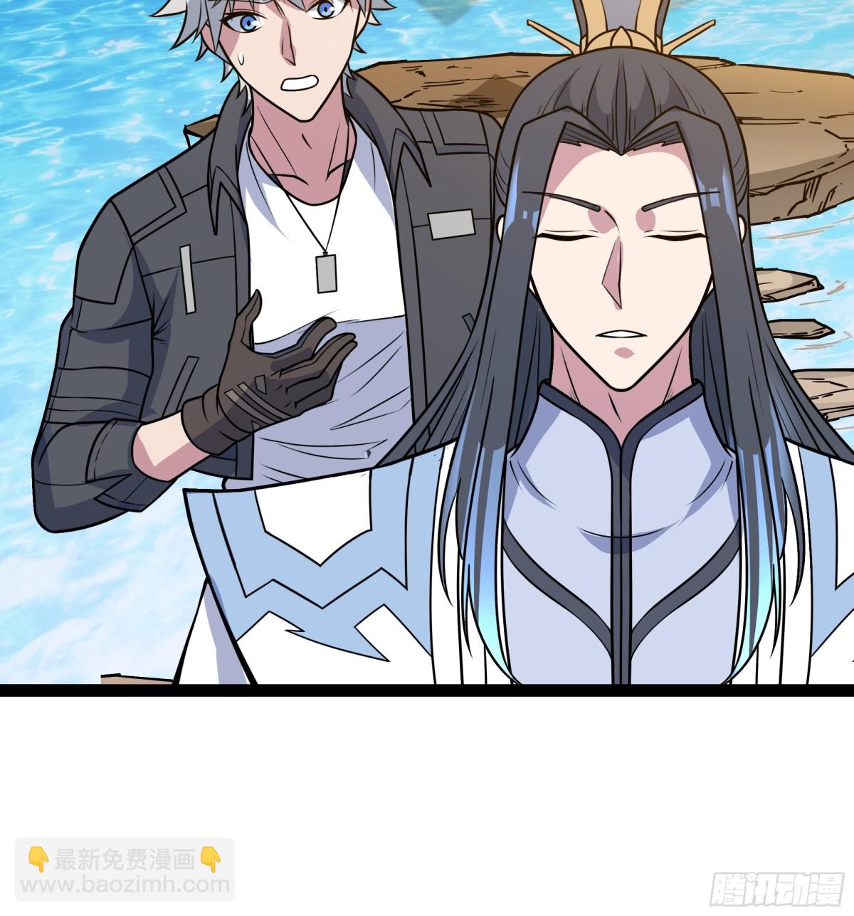 第50话 黑料爆发(1/2)-第51话