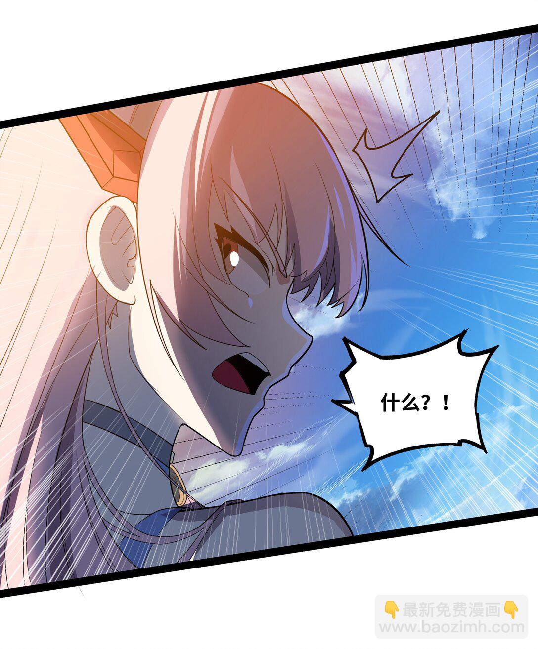 第52话 穿越之秘-第53话