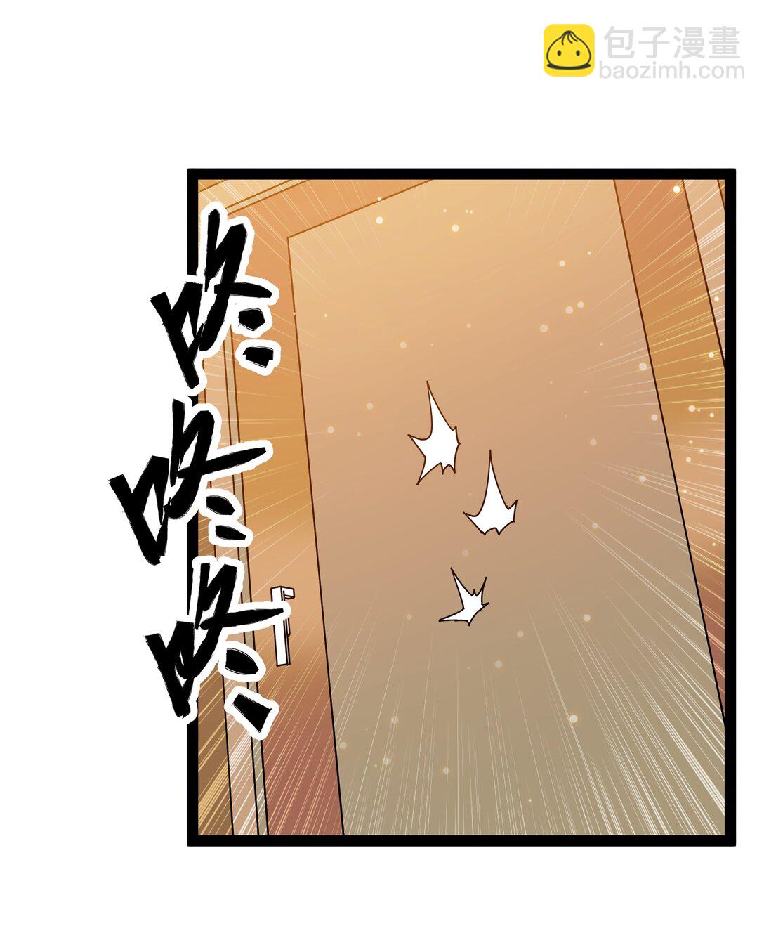 第52话 穿越之秘-第53话