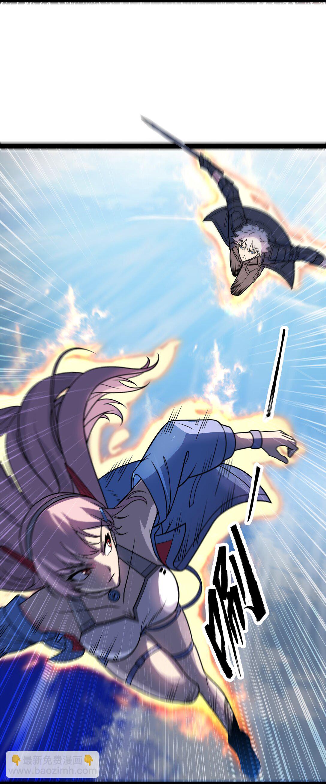 第52话 穿越之秘-第53话