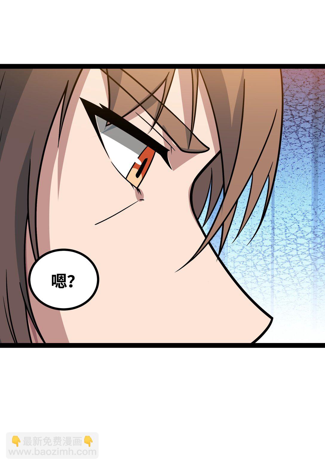 第52话 穿越之秘-第53话