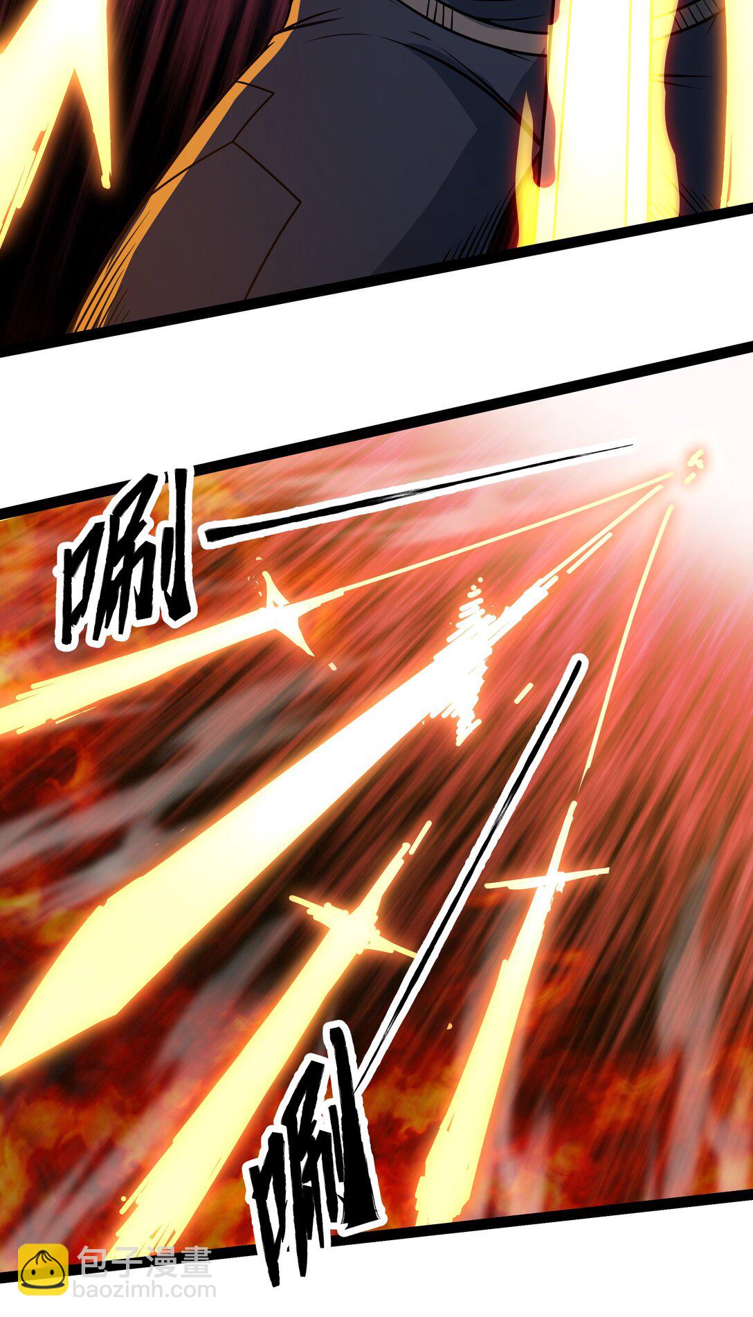 第52话 穿越之秘-第53话