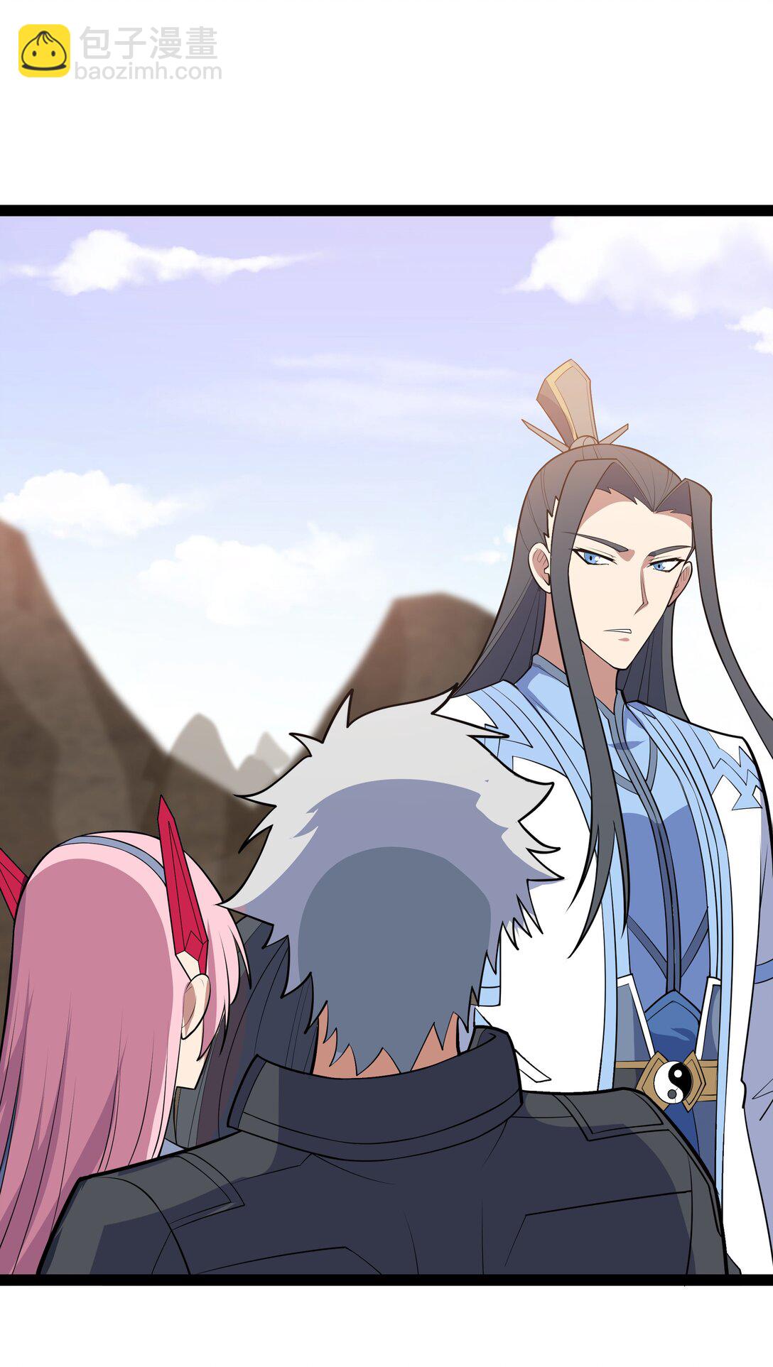 第54话 被师父发现了？-第55话