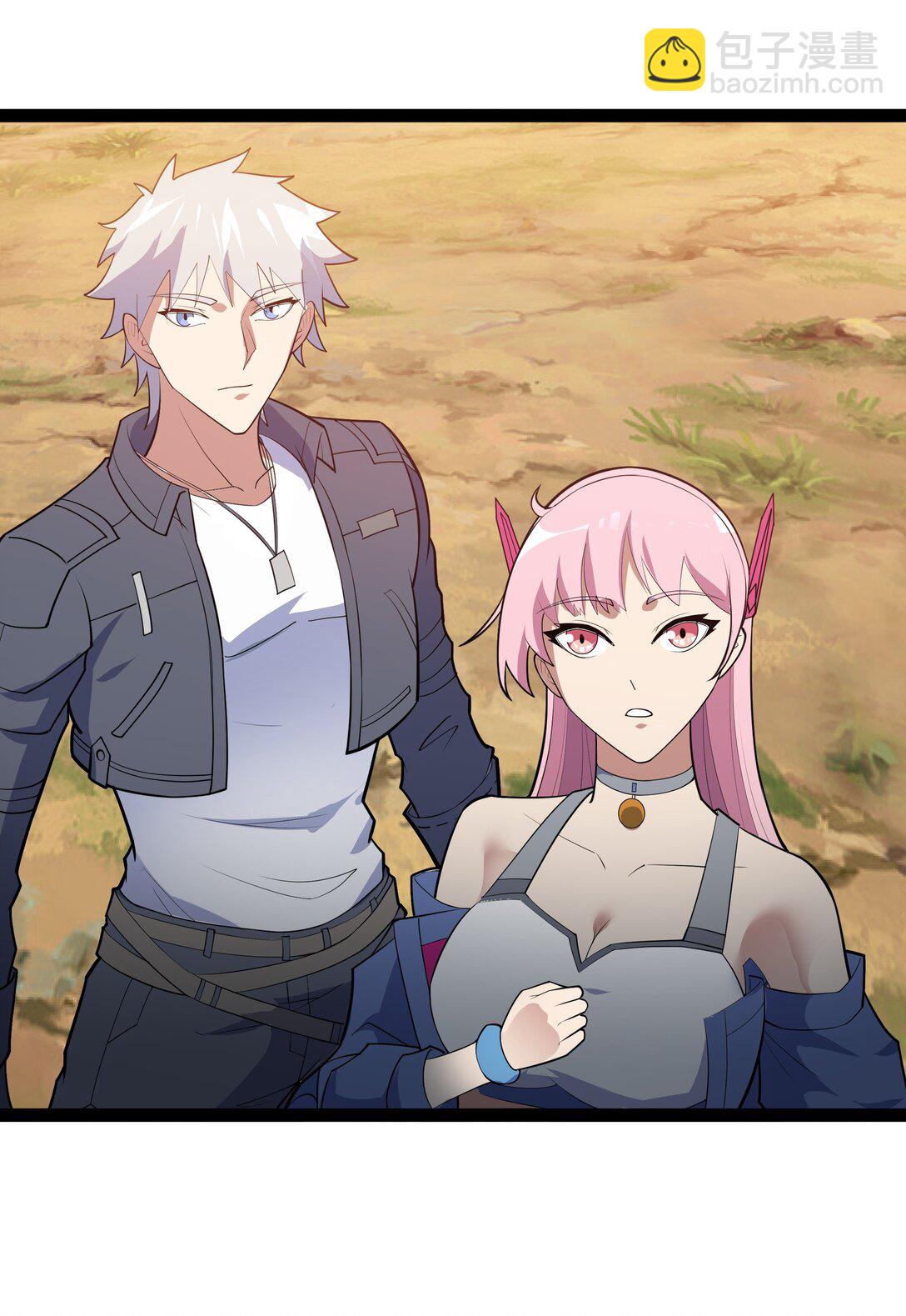 第54话 被师父发现了？-第55话