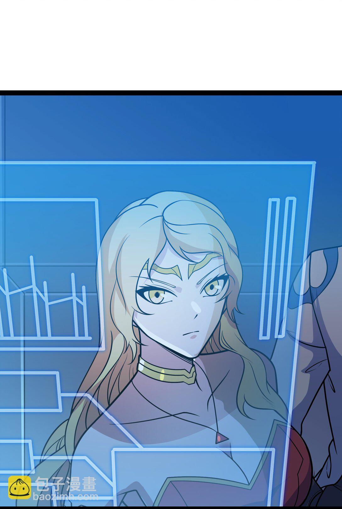 第54话 被师父发现了？-第55话