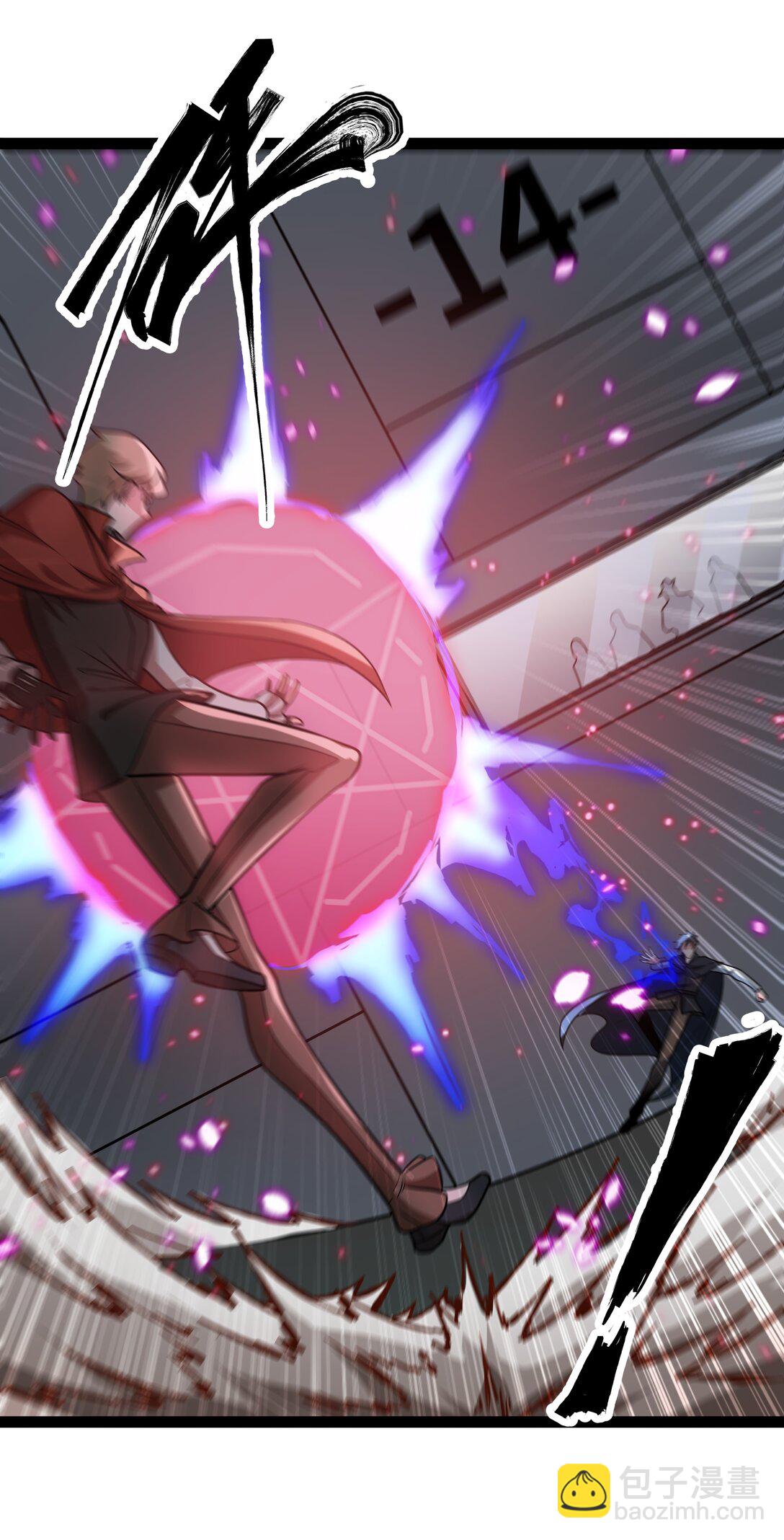 第56话 整备待发-第57话