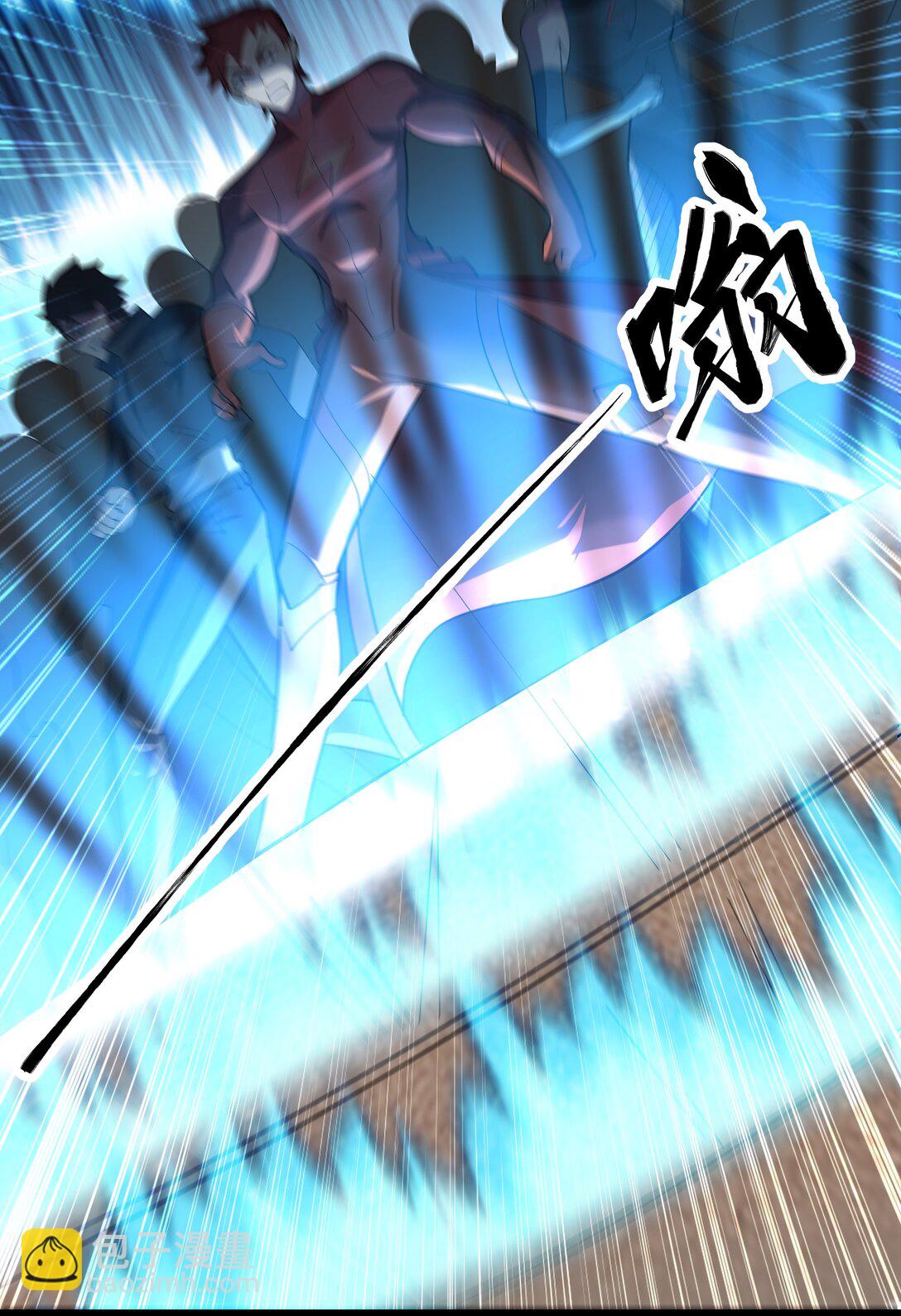 第56话 整备待发-第57话