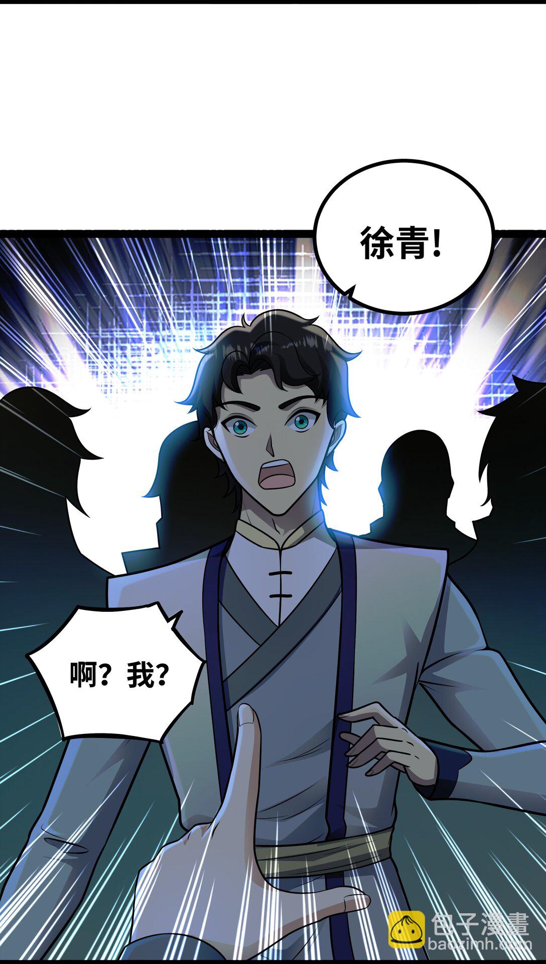 第56话 整备待发-第57话