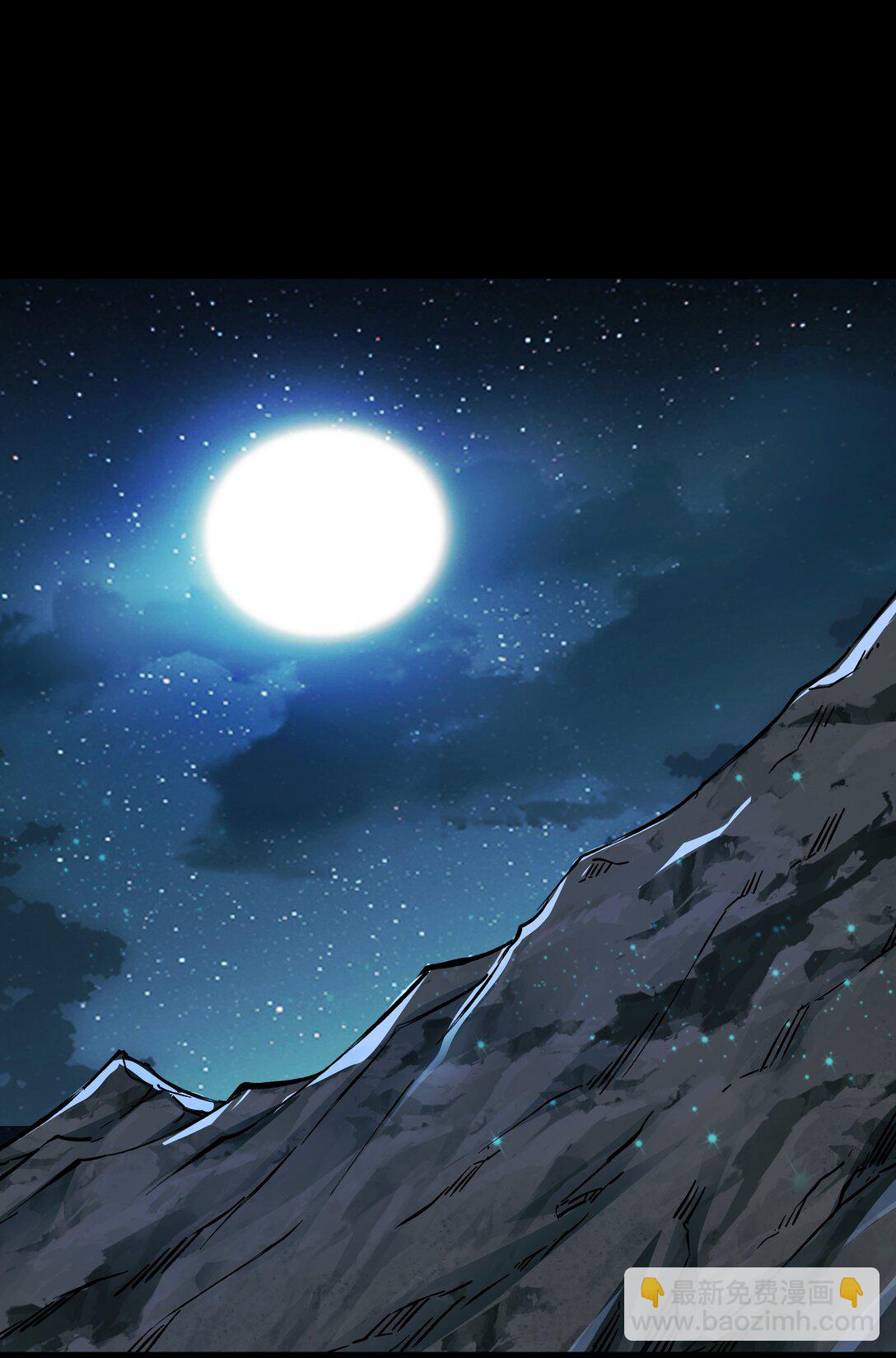 第56话 整备待发-第57话