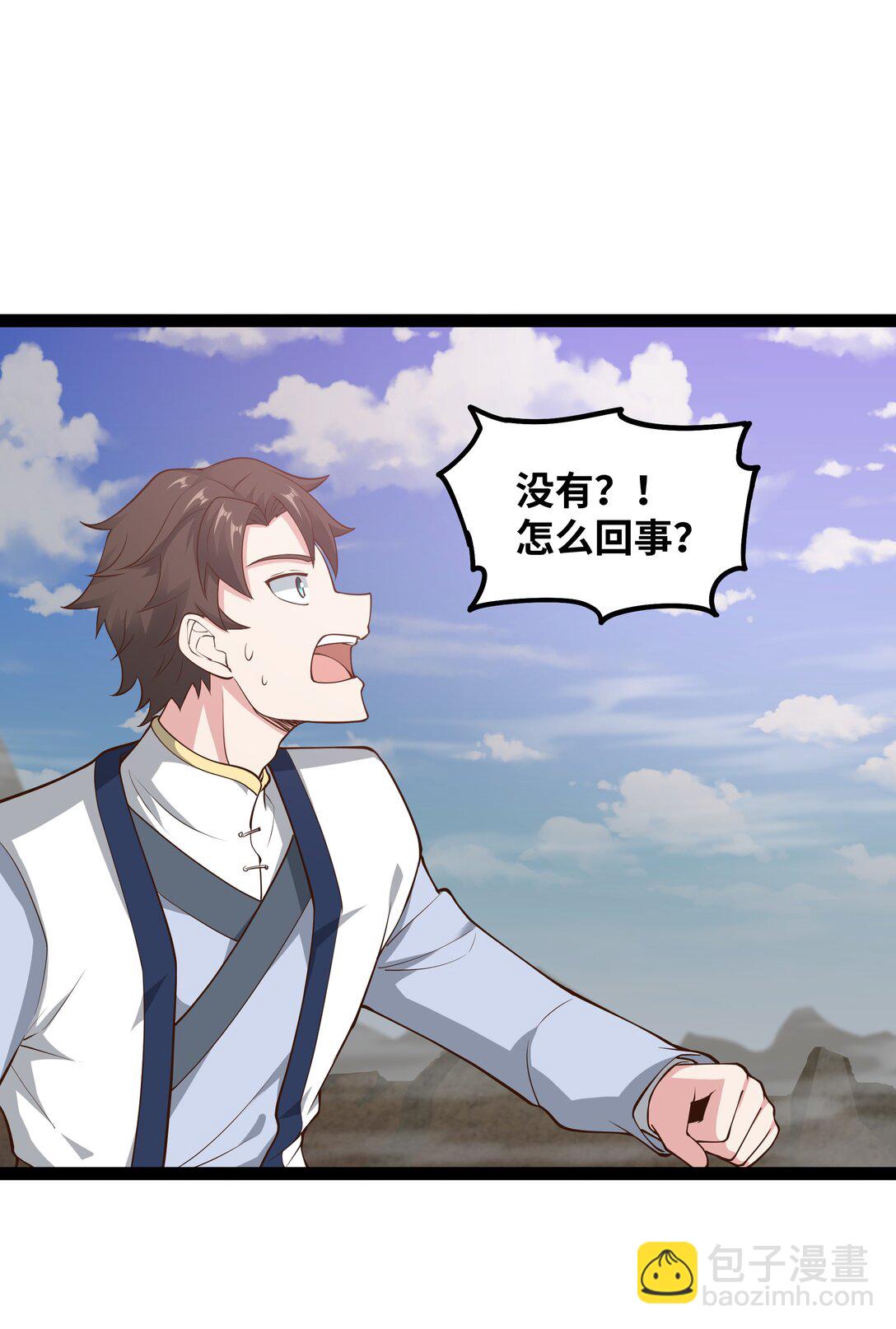 第58话 能量暴走！-第59话