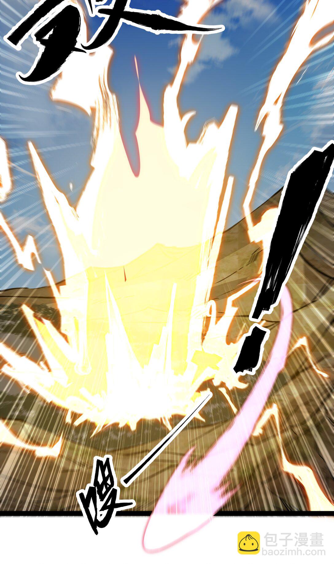 第58话 能量暴走！-第59话