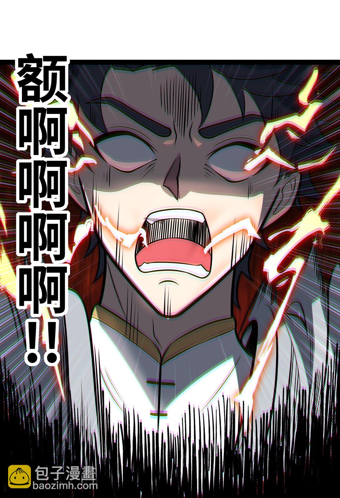 第58话 能量暴走！-第59话