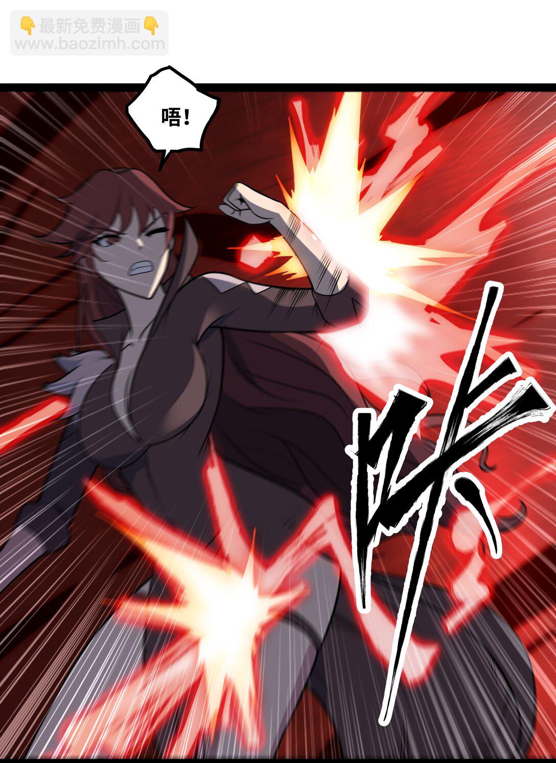 第58话 能量暴走！-第59话