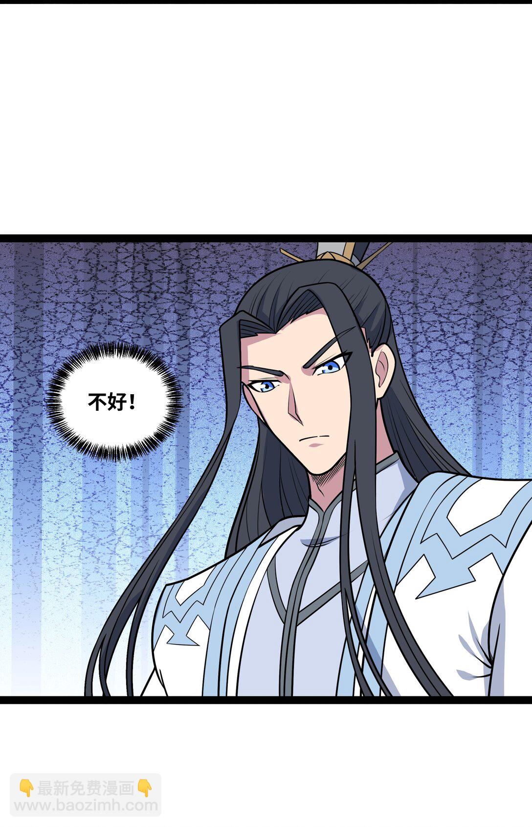 第58话 能量暴走！-第59话