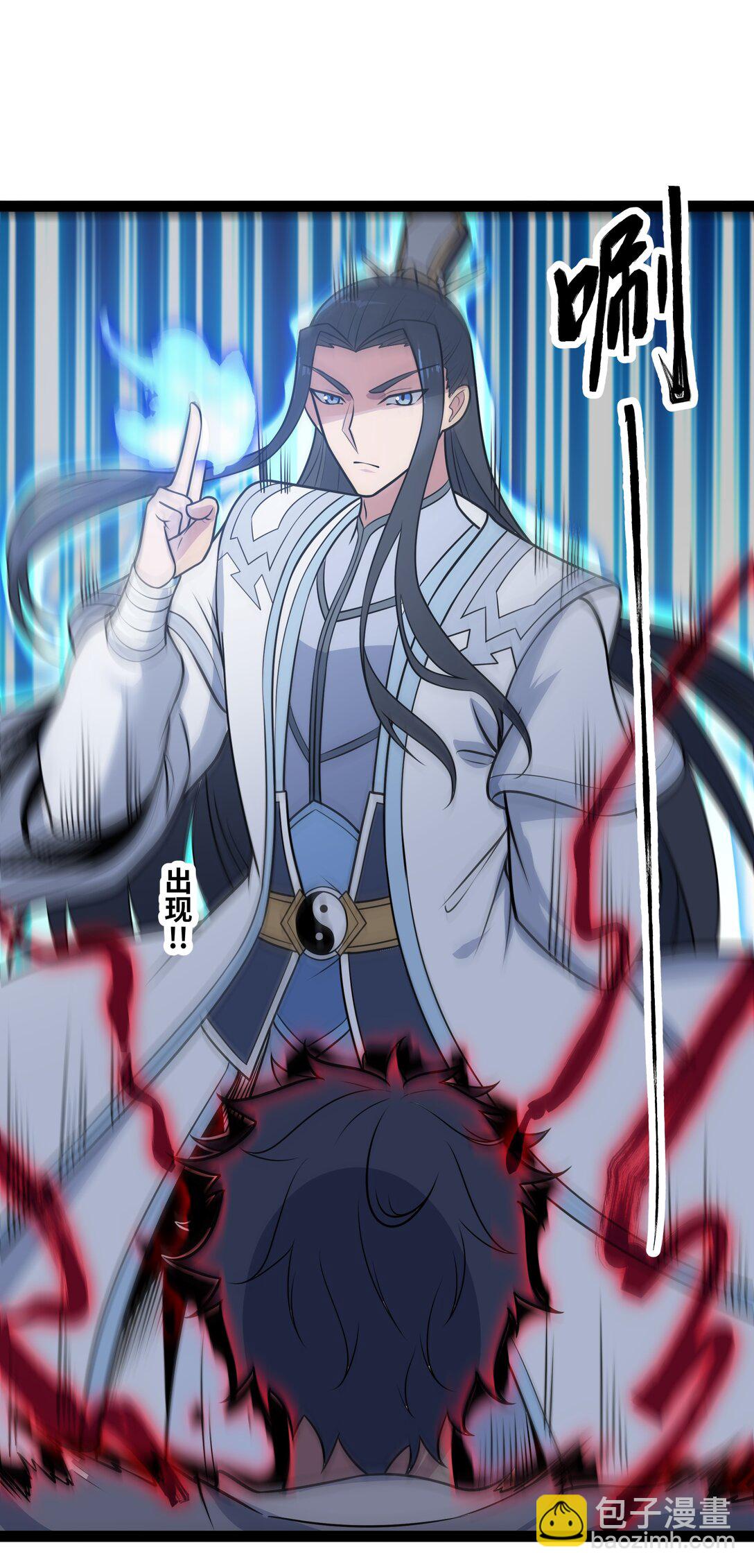 第58话 能量暴走！-第59话