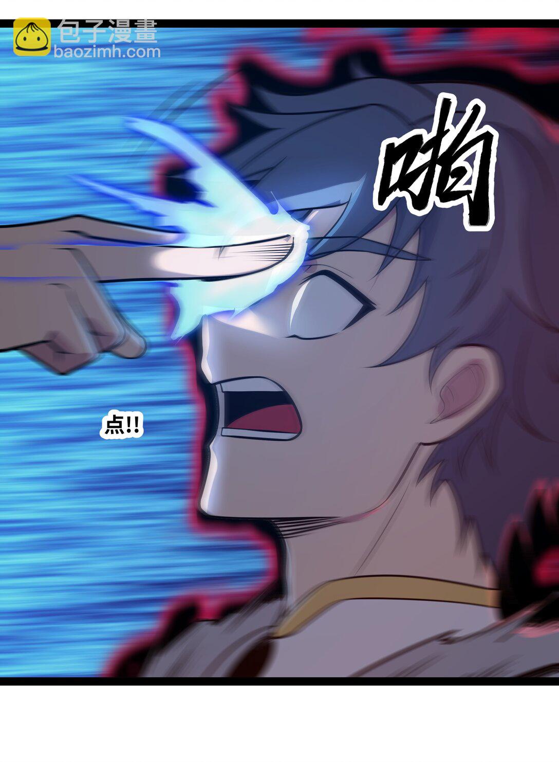 第58话 能量暴走！-第59话