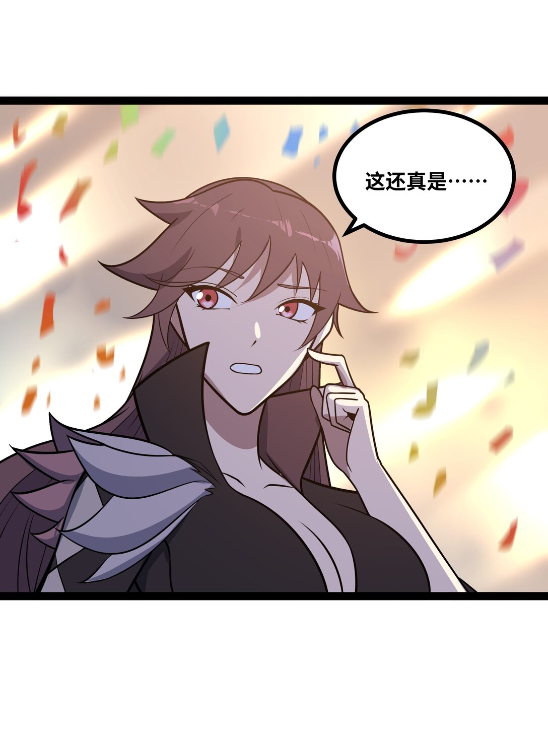 第58话 能量暴走！-第59话