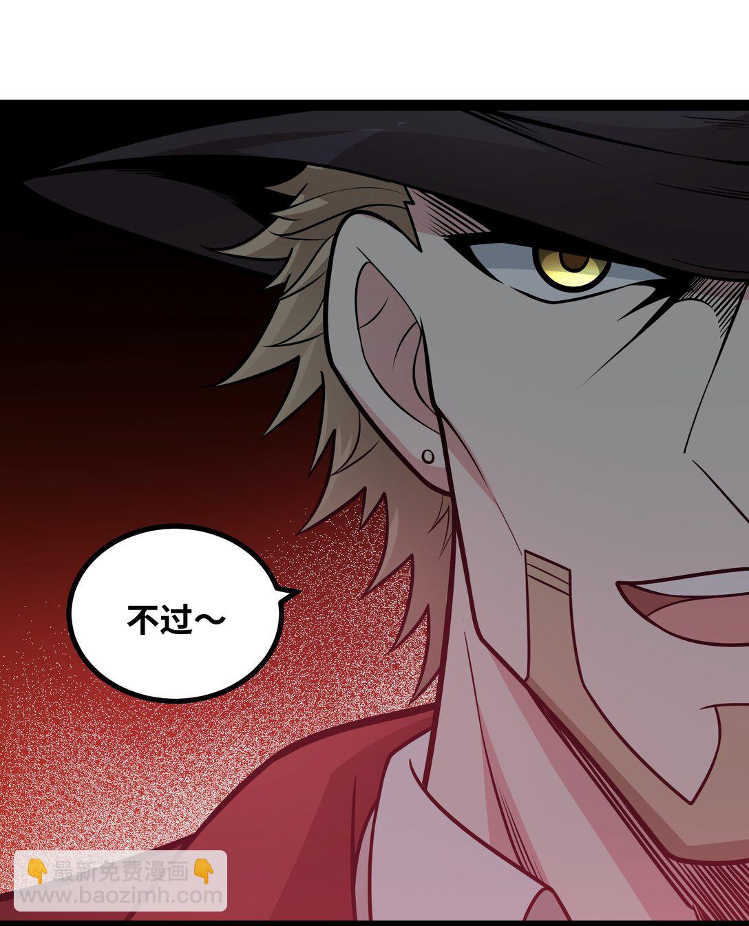 第58话 能量暴走！-第59话