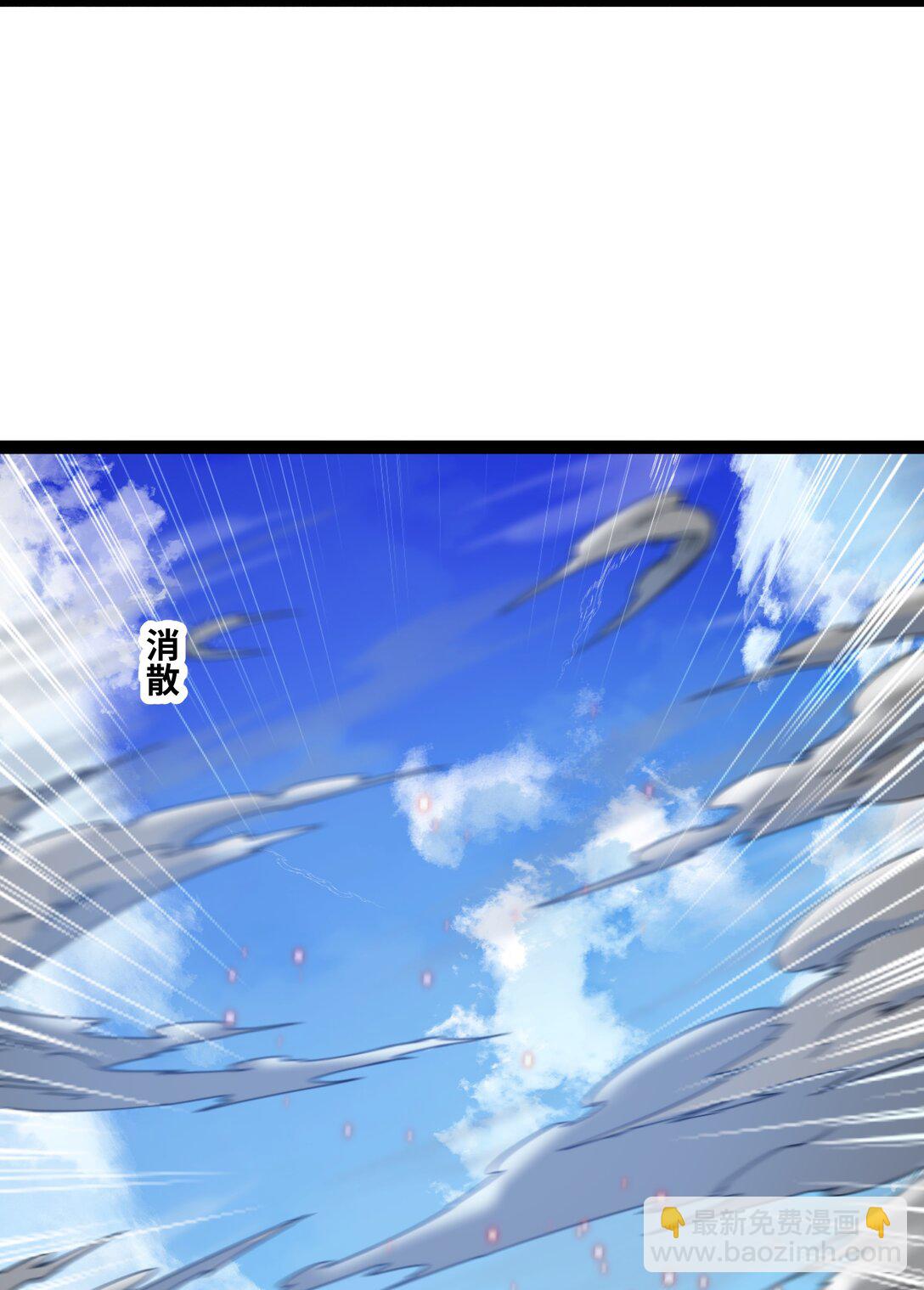 第58话 能量暴走！-第59话