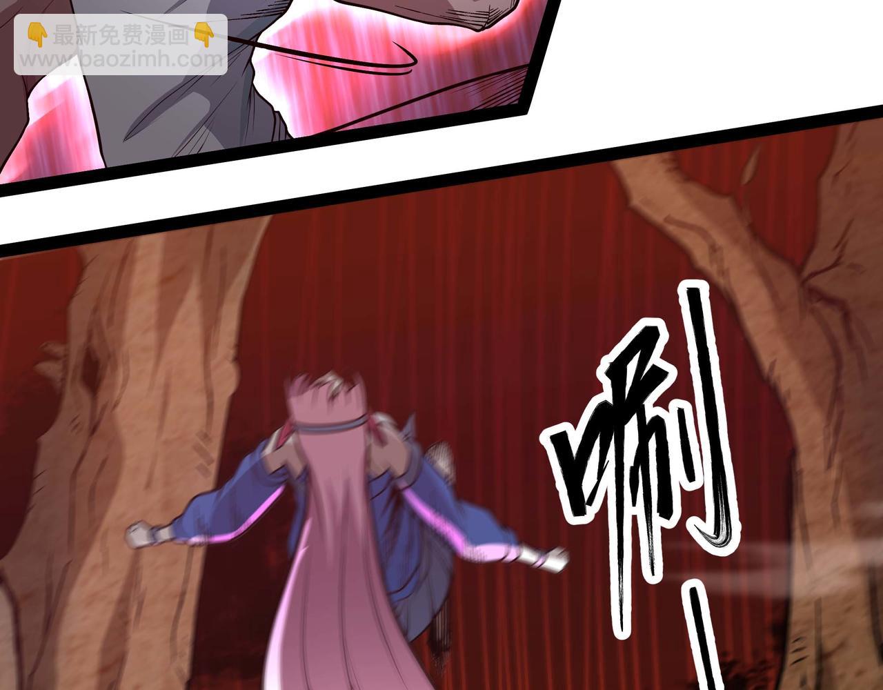 第62话 雷龙咆哮(1/3)-第63话