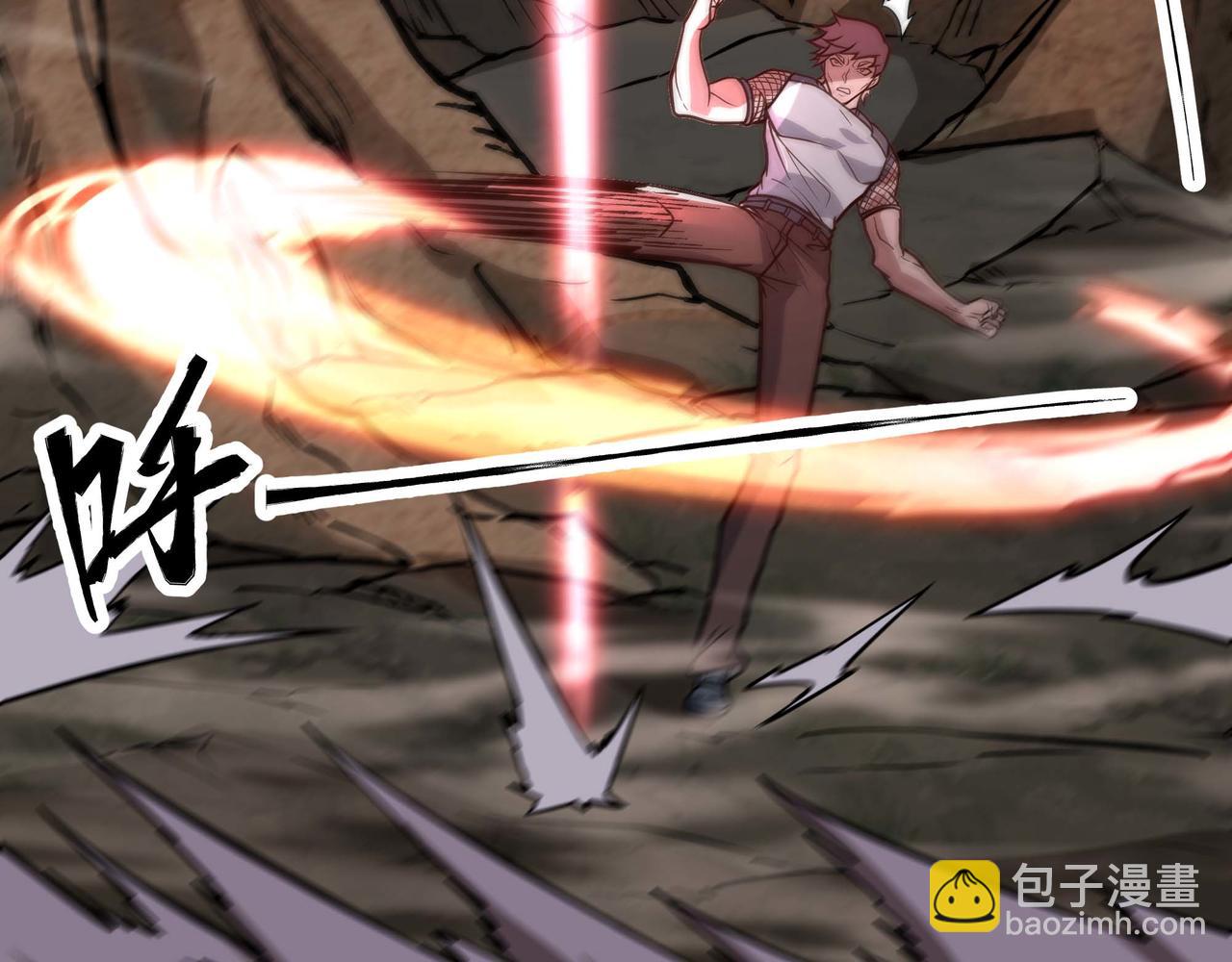 第62话 雷龙咆哮(1/3)-第63话