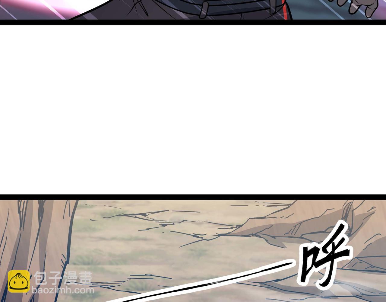 第62话 雷龙咆哮(1/3)-第63话