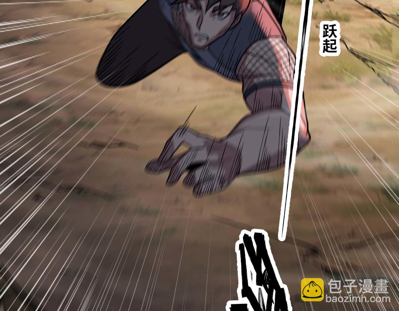 第62话 雷龙咆哮(1/3)-第63话