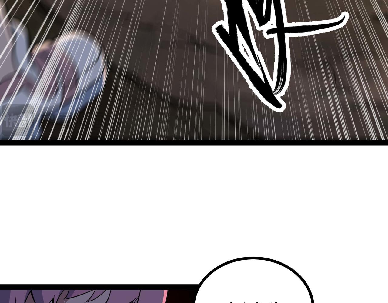 第62话 雷龙咆哮(1/3)-第63话