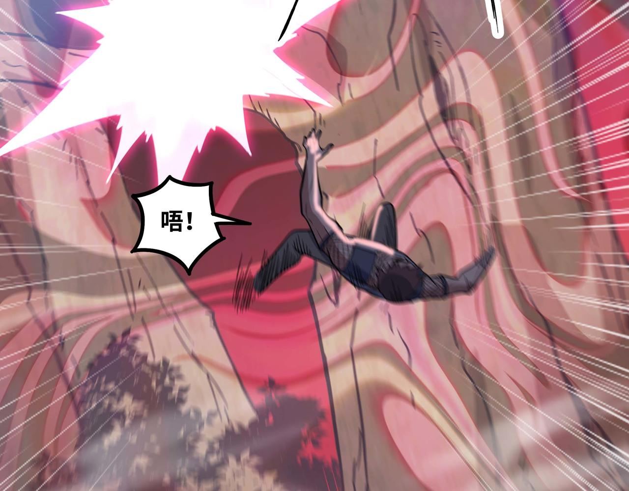 第62话 雷龙咆哮(1/3)-第63话